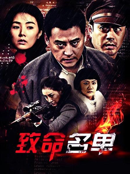 伊甸园美女模特36D瑶瑶写真（无水印） 6位超高颜值大尺度高端定制【多p/2.88G】